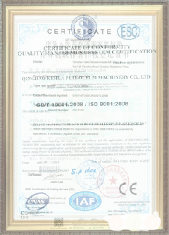 辉县游览路线规划示例